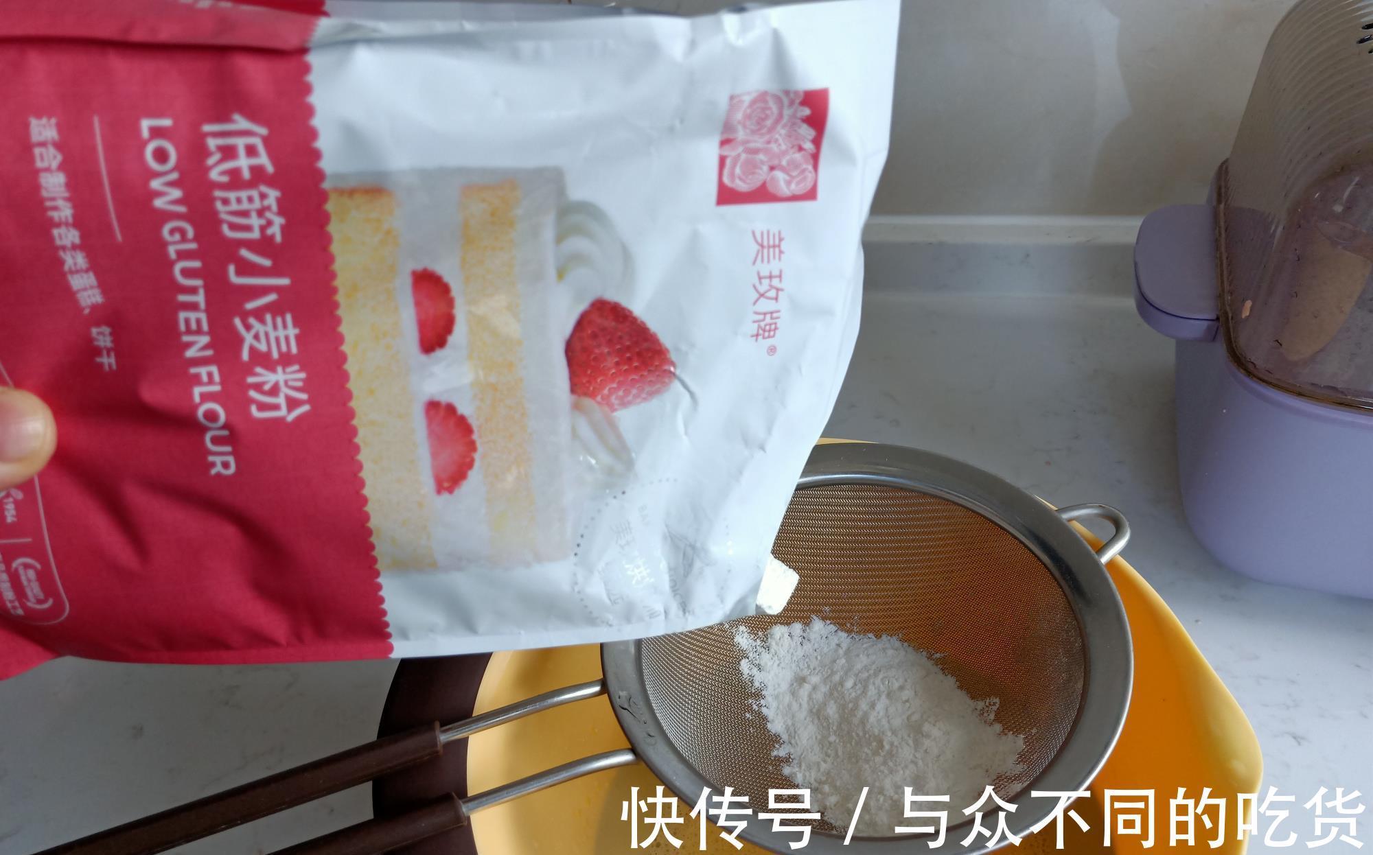 蛋糕卷|蒸出来的蛋糕,免烤箱不上火,细腻柔软如云朵,比电饭煲做还简单