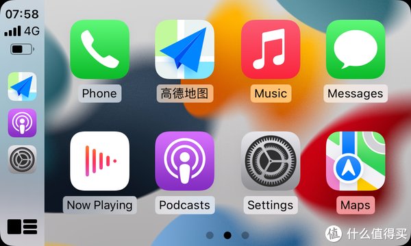 c有线Carlife转无线Carplay 一年使用体会——真香！