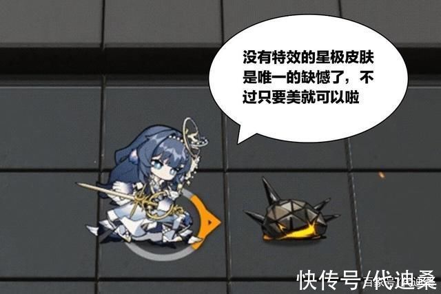 夜魔@舟游里面的画师千千万，每个人笔下的干员立绘质量有着不小的差距