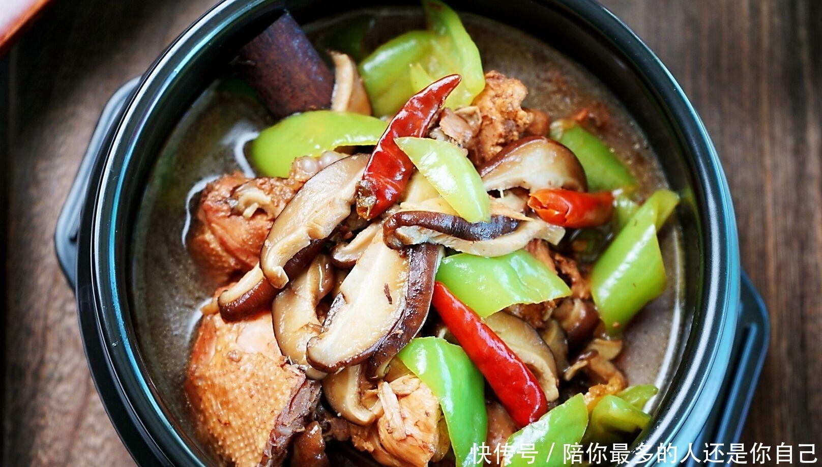 一道菜撑起一家店,鲜味十足,香味扑鼻,辛辣回味,灵魂是配菜