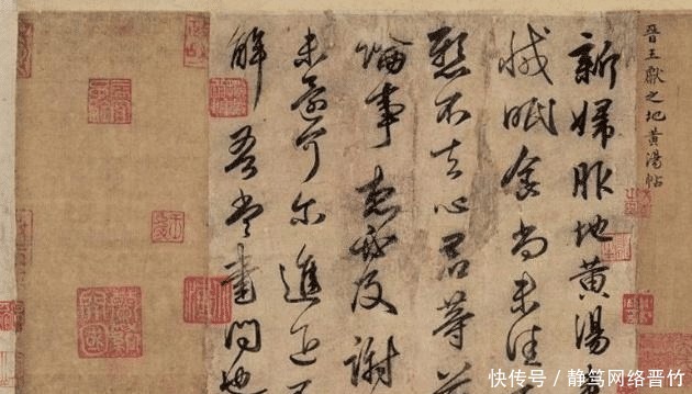 草书|一副药方不认识一个字:大夫草书太好?还是我们水平太低