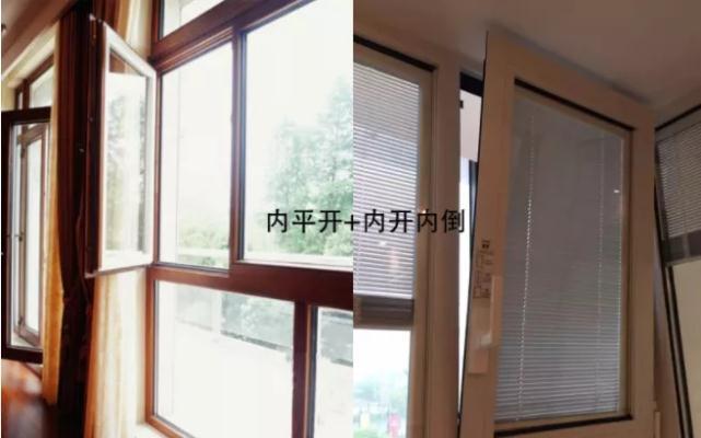 人性|德国人的逆天装修,超人性的设计不要太羡慕,值得学习!