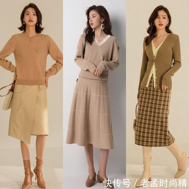 下半身|毛衣下面不一定搭裤子,今秋流行穿“毛衣+半身裙”,温柔显气质
