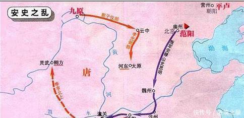 唐玄宗|这个奸相的死丞竟成了安史之乱的导火索！