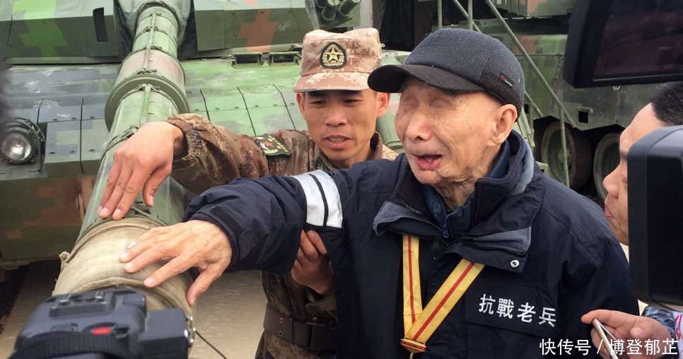 出动|老人隐姓埋名71年，因一小物件暴露身份，部队立即出动6辆坦克