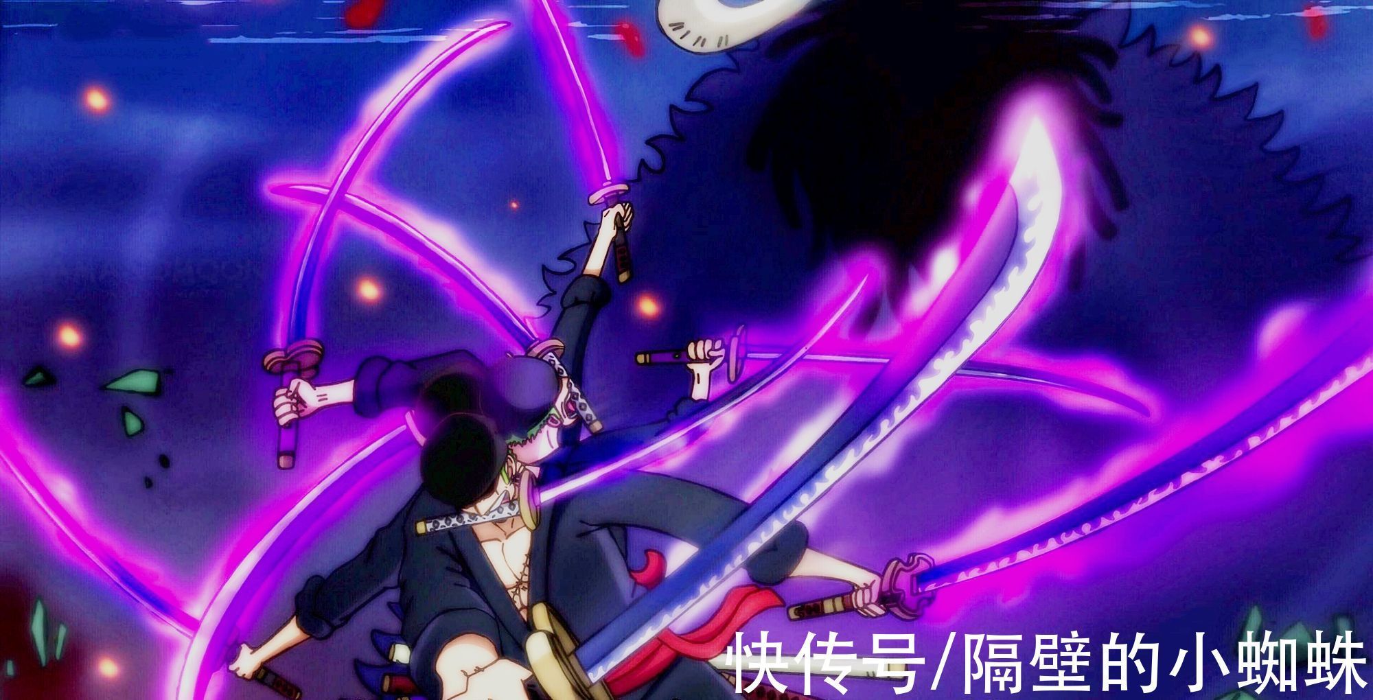 尾田|海贼王1033话,尾田实锤!耕四郎果然是隐藏的“大剑豪”