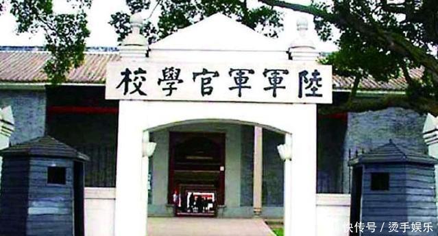 蒋校长|黄埔军校最受敬重的人,不是蒋校长,不是周主任,而是他!