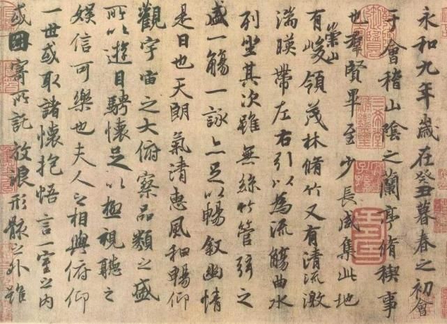 著名书法家|著名书法家孙厚强,书法写出艺术美,被评为国家一级美术师