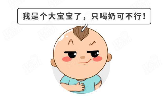 bmi|娃太瘦长得慢？专家：跟吃多吃少关系不大！注意避开2个坑
