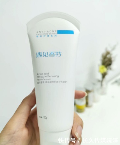 提取物|提醒女生:已将这3款鸡肋洗面奶列入黑名单,洗脸的东西谨慎购买