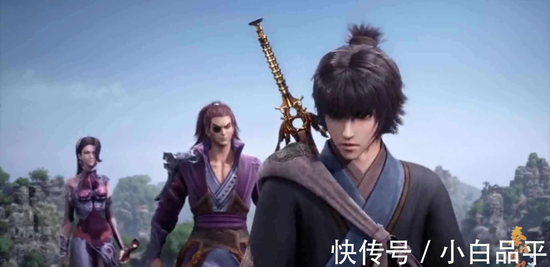 重制|《秦时明月》重制旧版也不出新作,是要温故知新吗