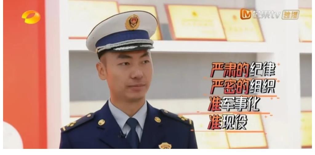湖南又出新综艺,央媒也推荐了,网友:做成纪录片会更好