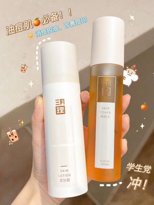 奶茶|几块钱?并夕夕的学生党宝藏,不到一杯奶茶钱就能入!