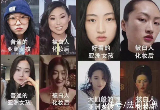 中国女性 阴间妆容、妖怪发型、清朝指甲，迪奥这波辱华玩大了