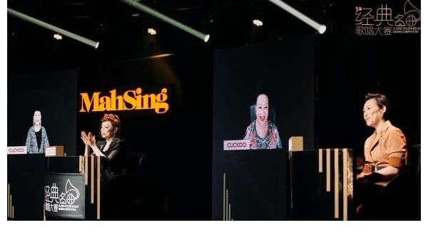 馬來西亞《Astro經(jīng)典名曲歌唱大賽2021》，鄭綜憲奪雙料冠軍！曾把“人氣獎”投給對手