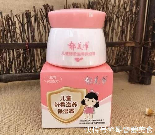 郁美净 超市看到这5种护肤品,一定多买几样屯起来,以后不一定能买到