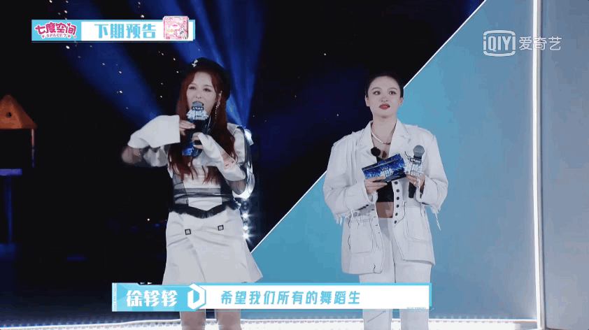 《舞蹈生》決賽規(guī)則曝光,巔峰之戰(zhàn)誰能成功突圍?