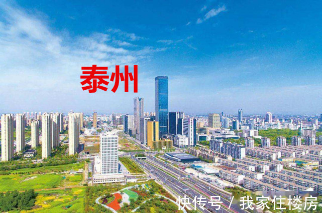 均价|百城12月房价出炉:新房、二手房价格环比均下跌!