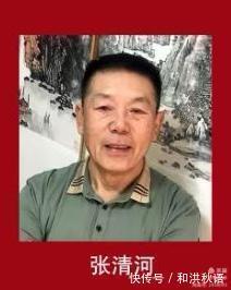 交流展!"翰墨留韵一8省市国画名家天津交流展"开幕