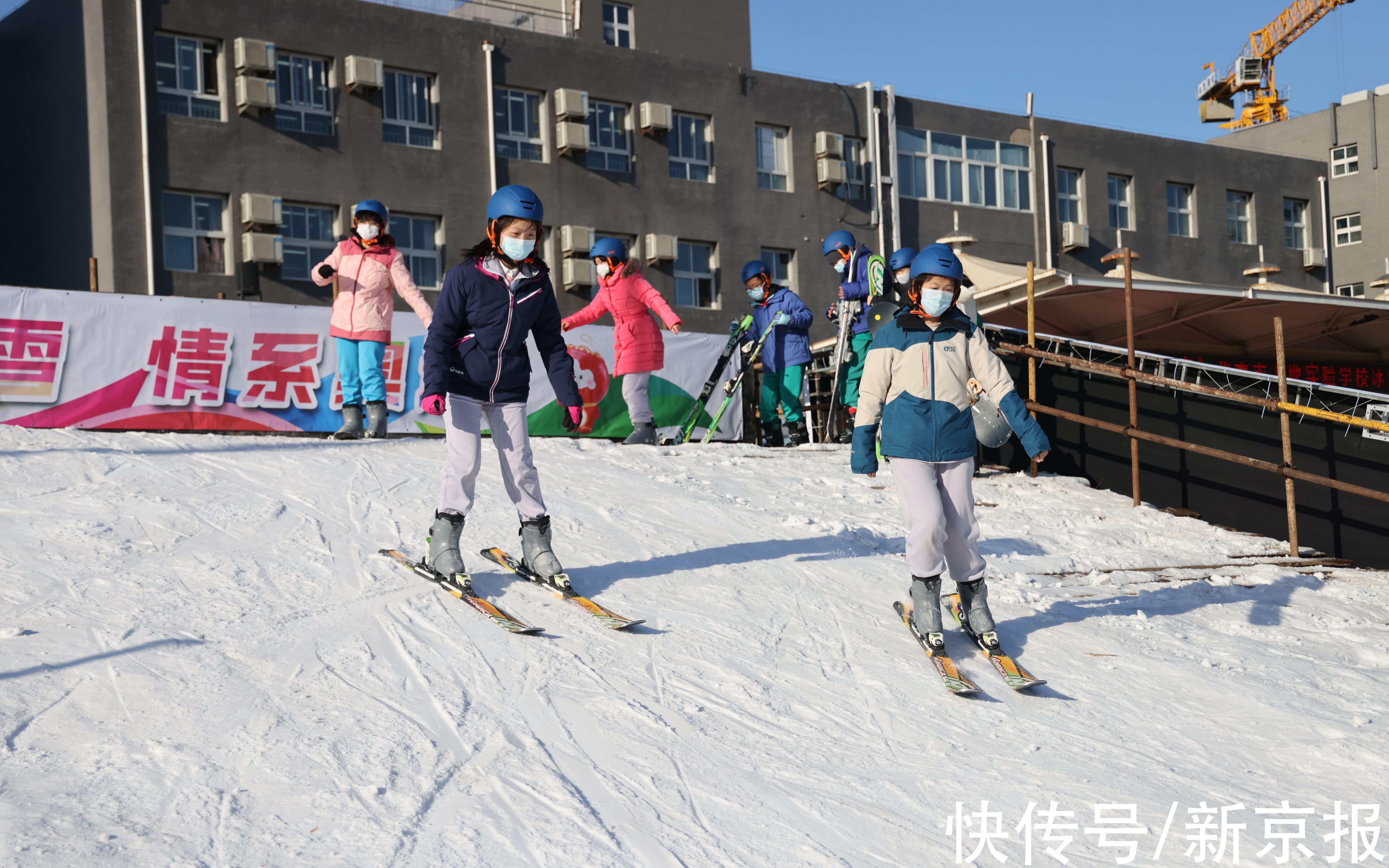 冬奥|北京市上地实验学校举行“燃动冰雪 情系冬奥”冰雪系列活动