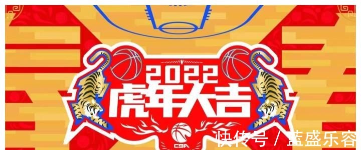 胡金秋|胡金秋熟悉奶爸业务,吴前晒锅盖大的螃蟹,回不回家都要好好过年!