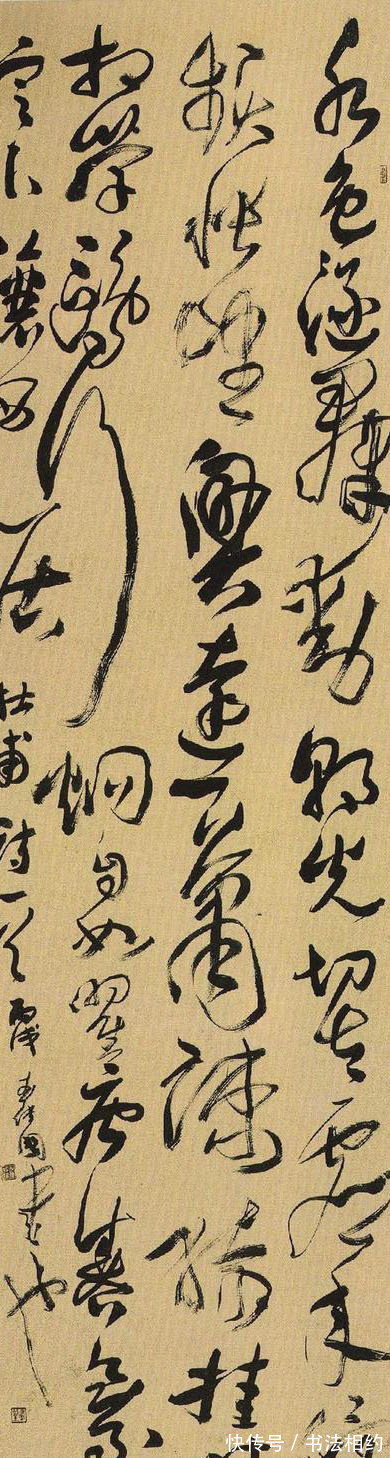 投稿!全国草书展就要截稿了,避免草书投稿这些“坑”,才能提高入展率