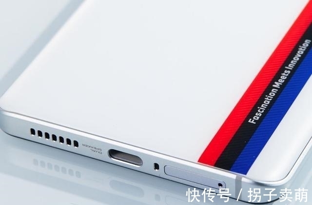 手机|120W快充+8GB运存,重回3498元,120Hz全感屏旗舰无奈加速退场