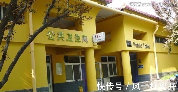 纪学士&民国时期厕所有一对联,上联''来人不蹲就站'',下联太经典了!