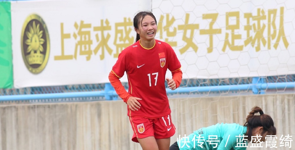 女足|9-0！中国女足U17踢疯了，3分钟连轰3球，绕开门将打空门戏耍对手！