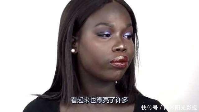非洲女人用多少BB霜才能变白?化妆结束后,这效果绝了!