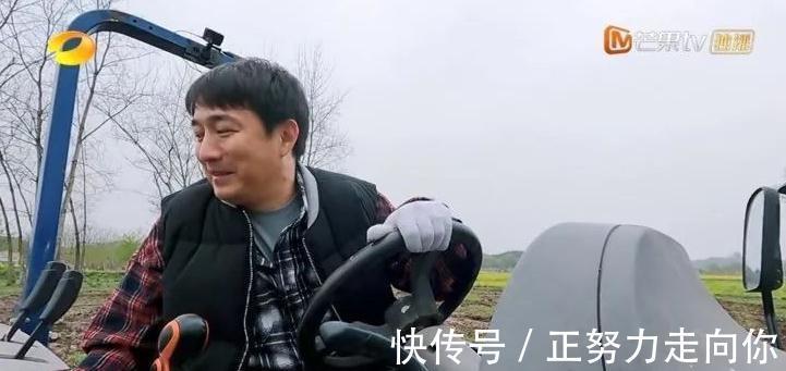 拖拉機|張藝興,不用那么努力也一樣可愛