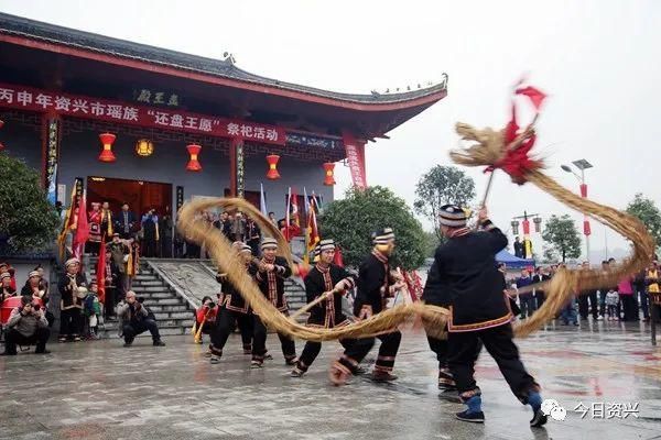  流传千古|还盘王愿，一场流传千古的仪式