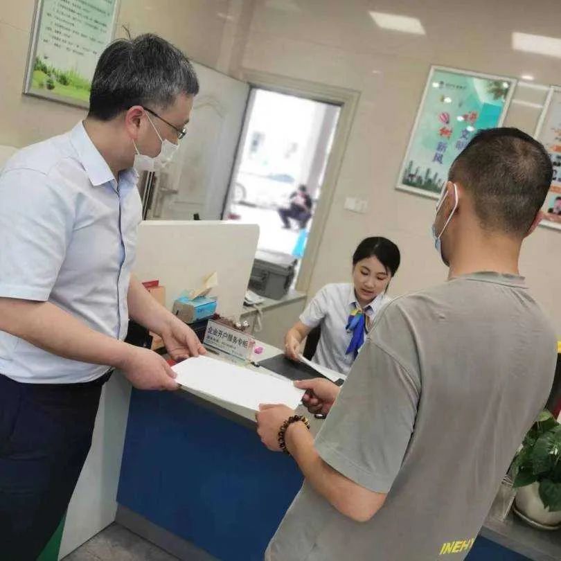 使用权|40万元，嵊州首例！农村宅基地使用权和房屋财产权抵押贷款