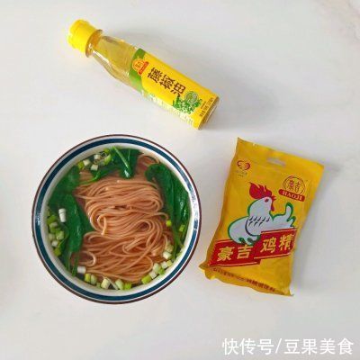 这是我吃过全宇宙最好吃的快手清汤面