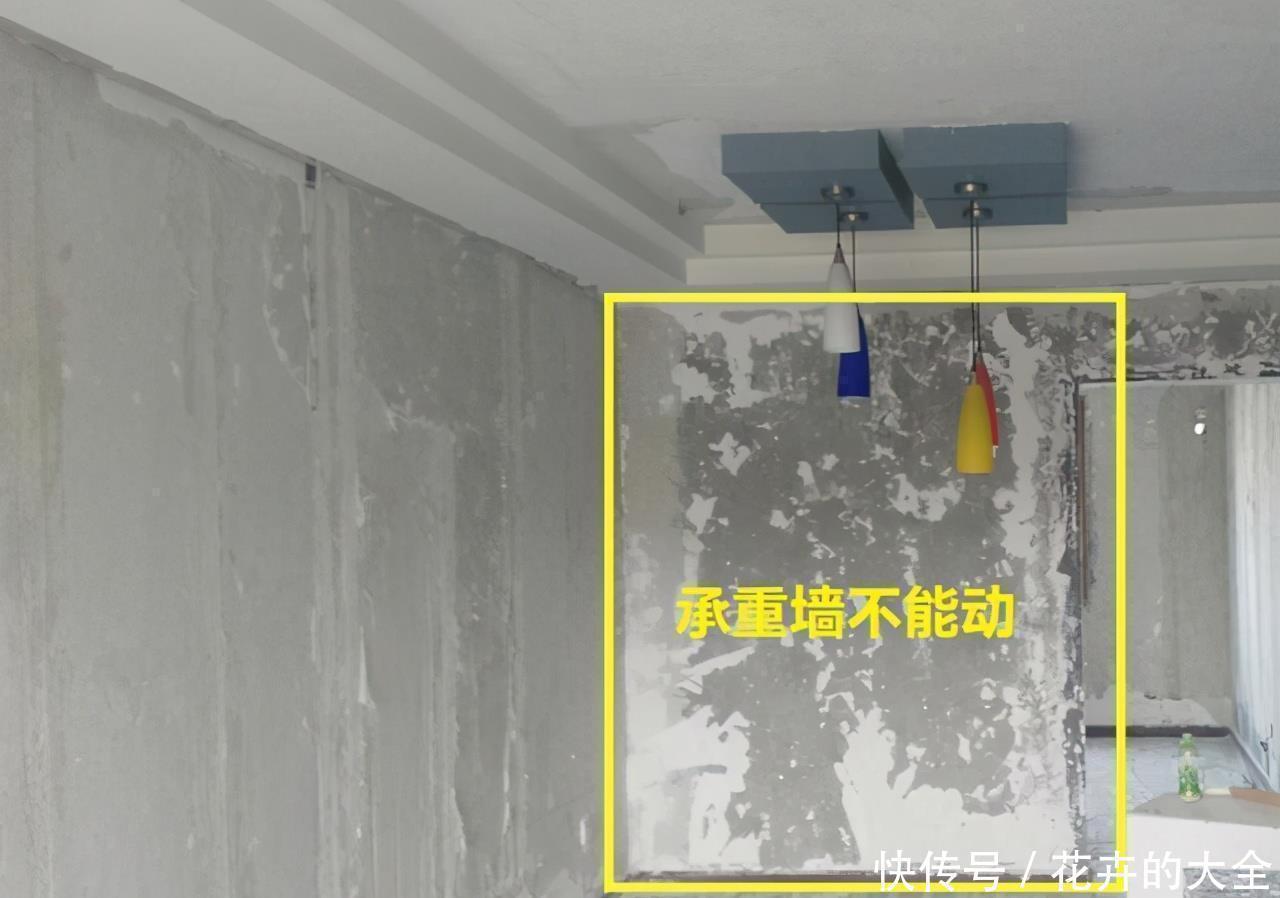 墙体|承重墙不能拆，那就直接绕墙体加圈木台面，瞬间多了个餐厅和书房