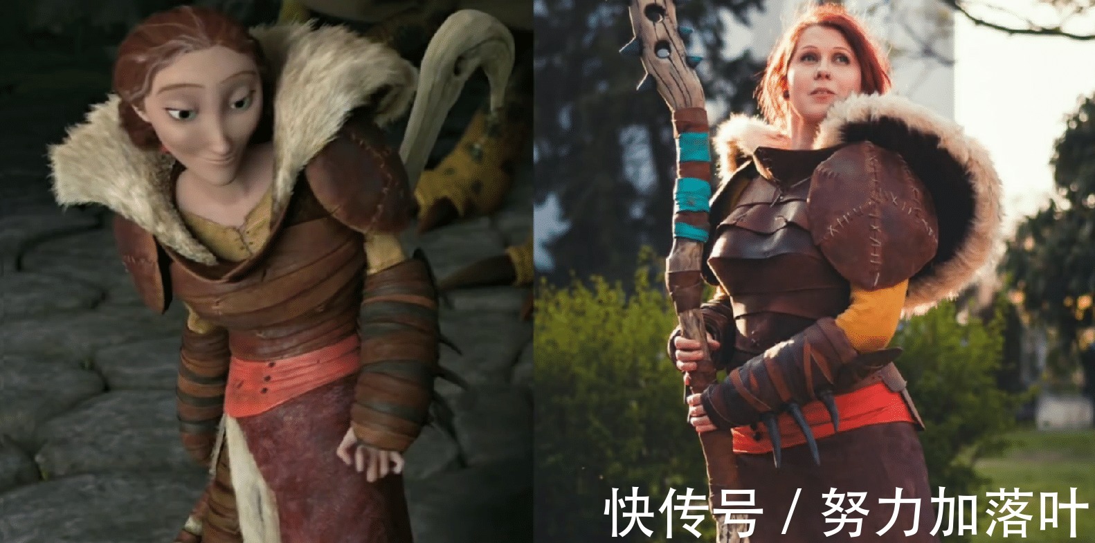 cos|驯龙高手COS小嗝嗝英俊帅气，亚丝翠COS作品超越原作