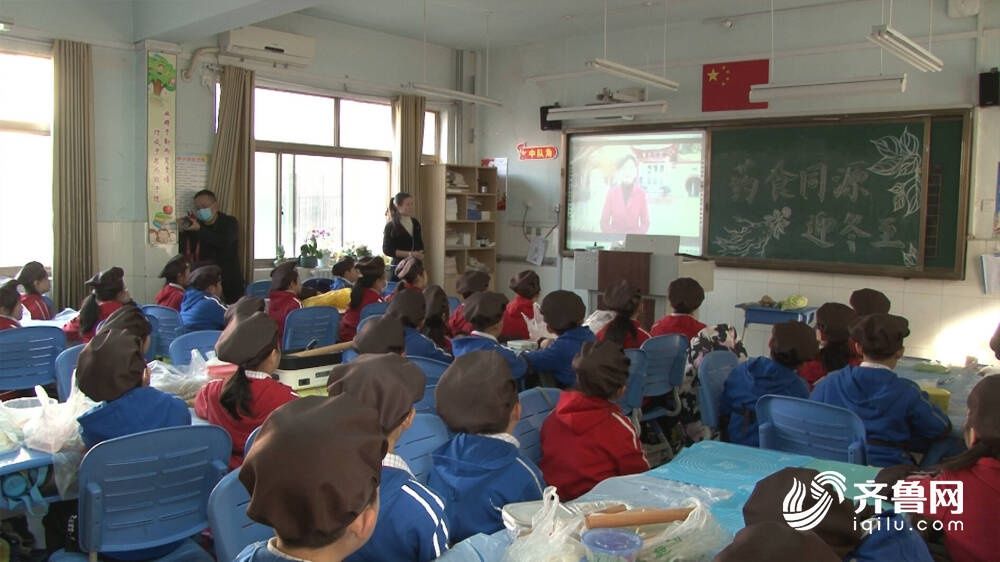 冬至|品中医智慧，做冬至美食！ 山东10所中小学举办中医药文化进校园活动