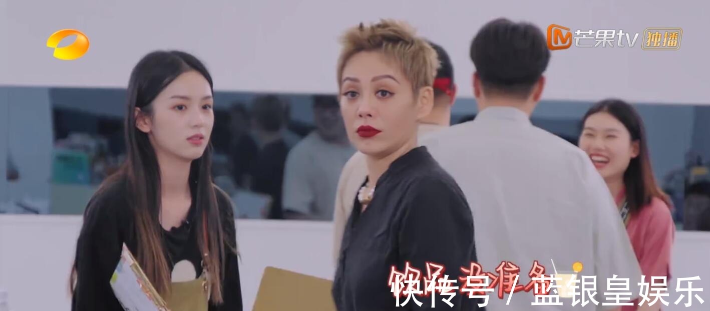 節目組|《中餐廳》打錯了算盤，寧靜定位出現偏差，成了第五季最大的尷尬