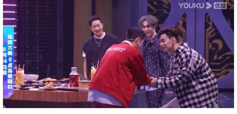 一起火锅吧|《这就是街舞4》开场就录火锅局！新队长刘宪华和队长们的初见面画风很不同！