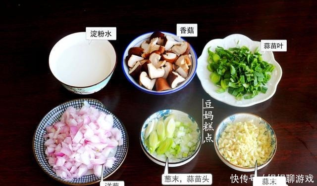 家常麻婆豆腐的做法,简单易上手,没肉也想吃2碗