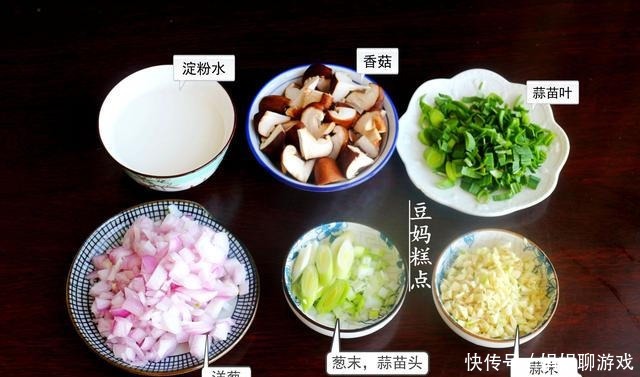  家常麻婆豆腐的做法，简单易上手，没肉也想吃2碗