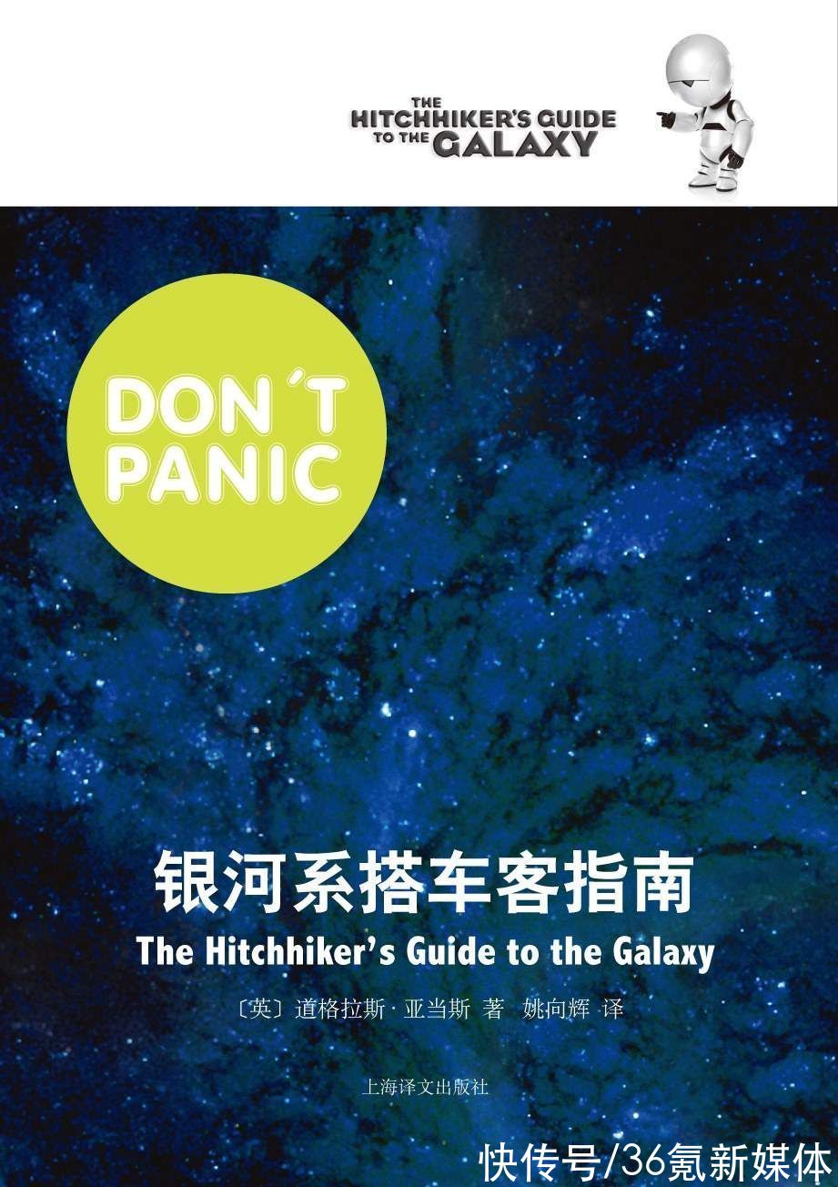 国庆假期|周末副刊vol.15｜国庆假期后的第一个周末怎么过？