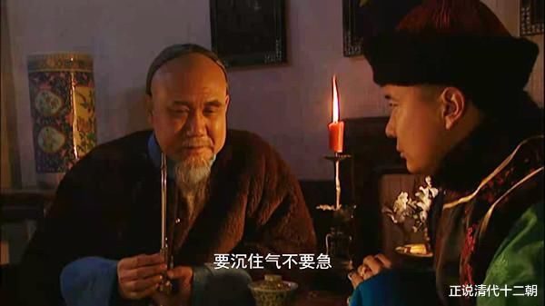 雍正王朝：若论“护犊子”，我只服佟国维！为了隆科多，机关算尽