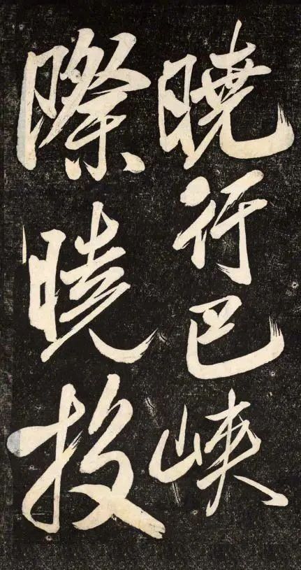 欧阳询&书法史上的头号嚣张书法家,敢骂王羲之和颜真卿,他的字有大风流