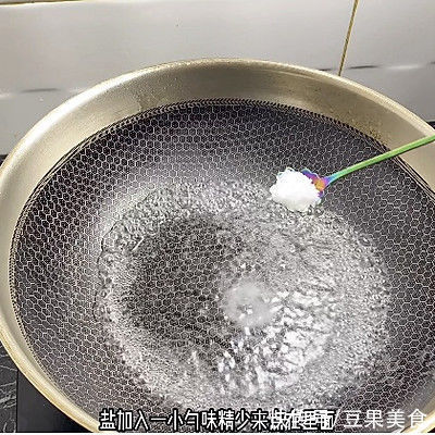 发财树|年夜饭的桌上怎么能少了这个发财树呢，好看好吃寓意还好