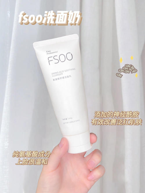 震惊！妈妈都抢着用的老牌国货，2块钱就能买到的快乐。