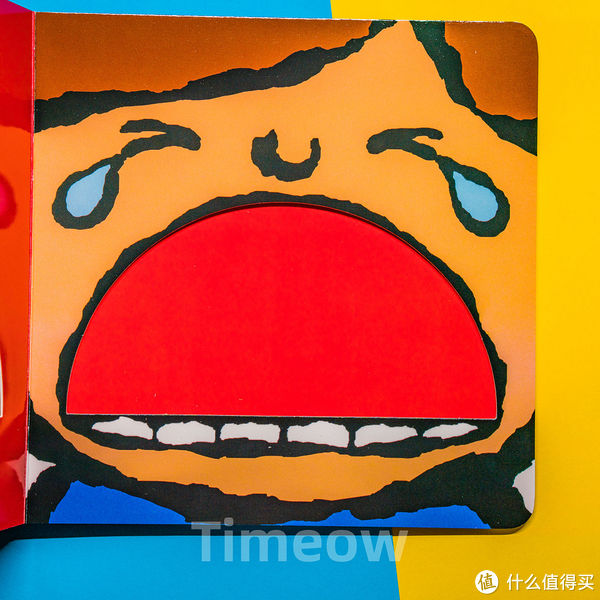 擦干泪|详细图解-创意大师洞洞书幼儿图书