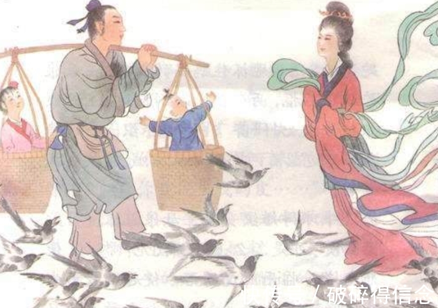 牛郎织女!这首宋词从头美到尾,写尽爱情的温柔美好,成为千古名作