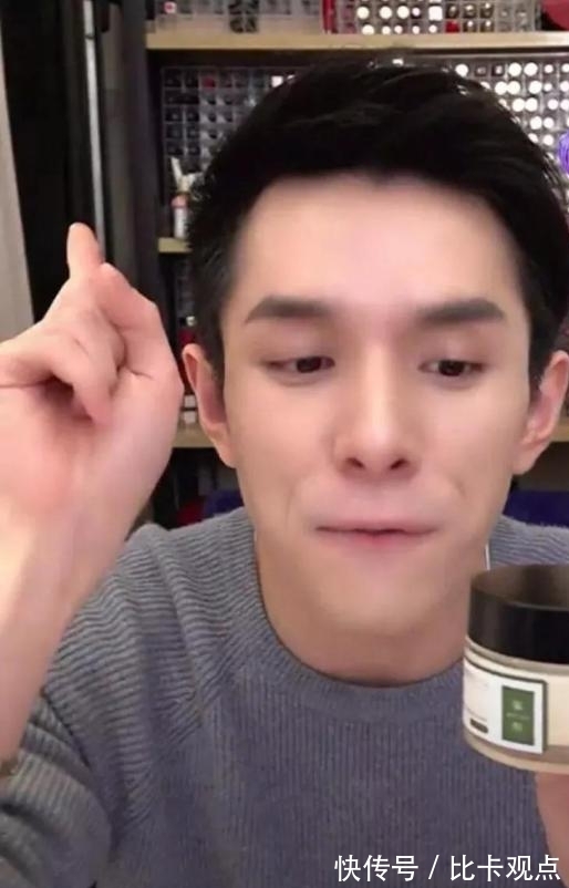 肌肤 天不怕地不怕就怕佳琦OMG,平价好用的护肤产品,肌肤状态变好了