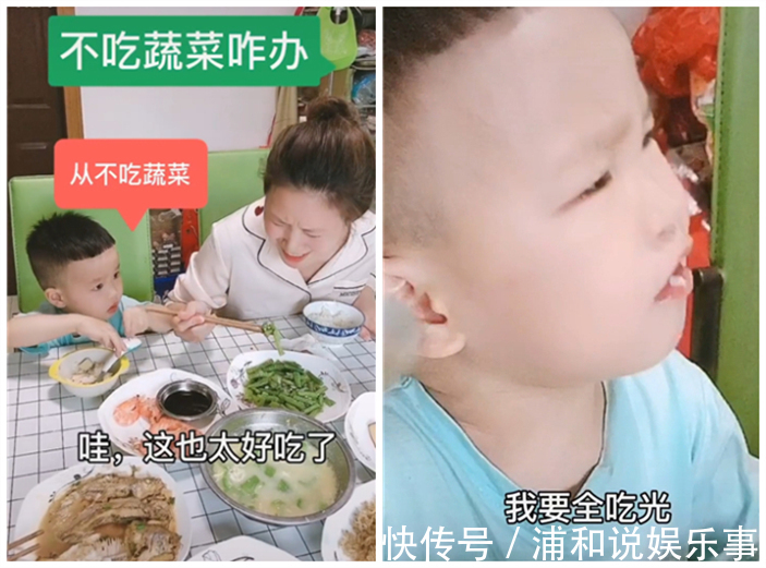 孩子|自主进食促进人格形成,遵循“三不两要”,让孩子享受自己吃饭